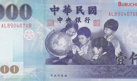 1 Vạn tiền Đài Loan bằng bao nhiêu tiền Việt