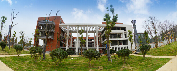 Khu campus Học viện sư phạm Tôn Nghĩa