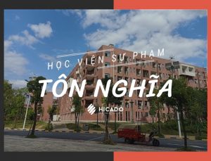 Học viện Sư phạm Tôn Nghĩa