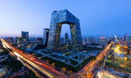Học bổng toàn phần tại Đại học Công nghiệp Phương Bắc – Bắc Kinh