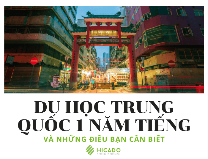 Du học Trung Quốc 1 năm tiếng