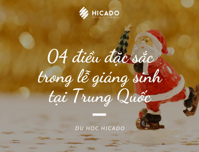 Giáng sinh tại Trung Quốc