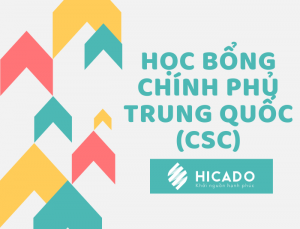 Học bổng chính phủ Trung Quốc