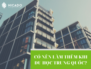 Làm thêm khi du học Trung Quốc