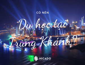 Du học tại Trùng Khánh, Trung Quốc
