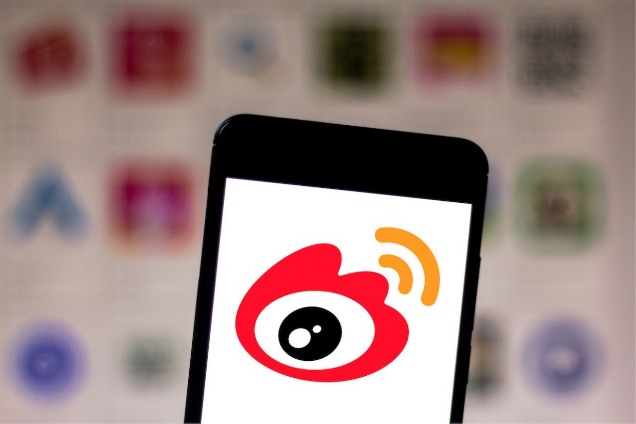 Logo ứng dụng Weibo