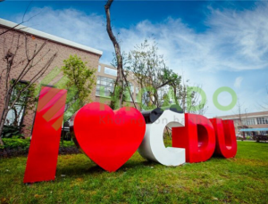 Trường Đại học Thành Đô