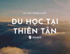 Du học tại Thiên Tân, Trung Quốc