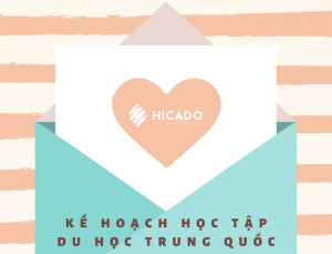 Mẫu kế hoạch học tập du học Trung Quốc