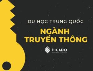 du học Trung Quốc ngành truyền thông