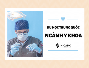 Du học Trung Quốc ngành y khoa