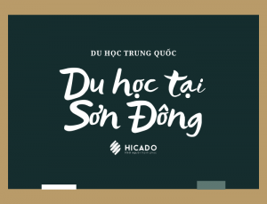 Du học tại Sơn Đông