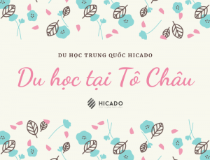 Du học tại Tô Châu