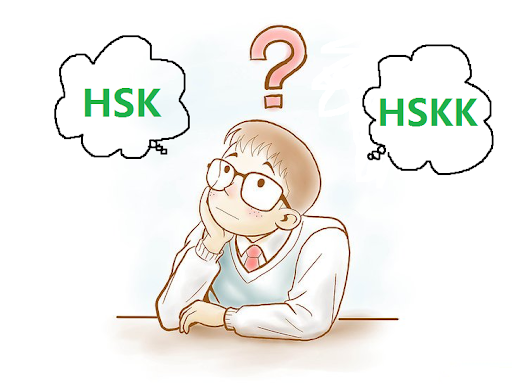 HSKK là gì?