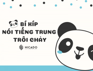 Nói tiếng Trung trôi chảy