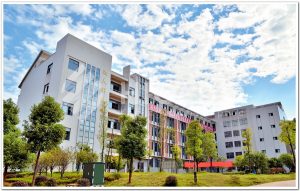 Đại học Nam Hoa, Hồ Nam