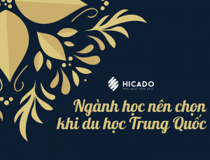 Du học Trung Quốc nên chọn ngành nào