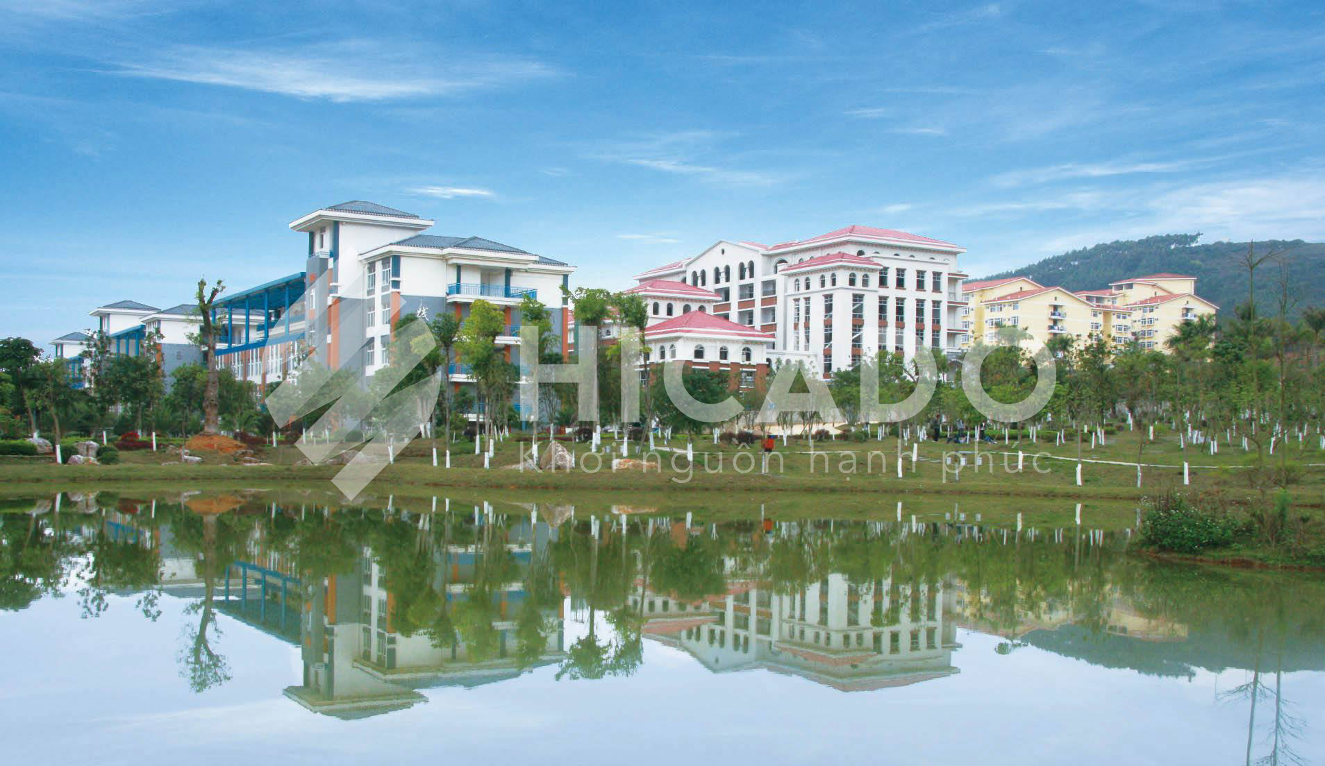 Đại học Công nghệ Quế Lâm