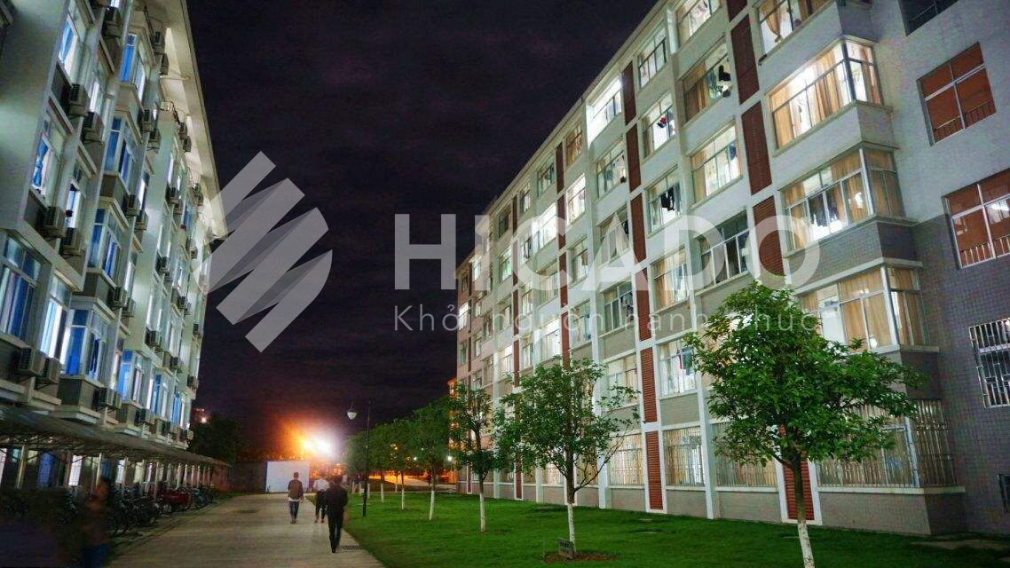 Đại học Công nghệ Quế Lâm