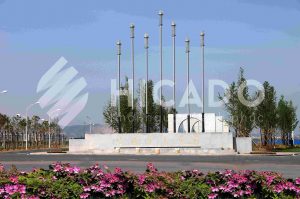 Đại học Trung Y Dược Nam Kinh