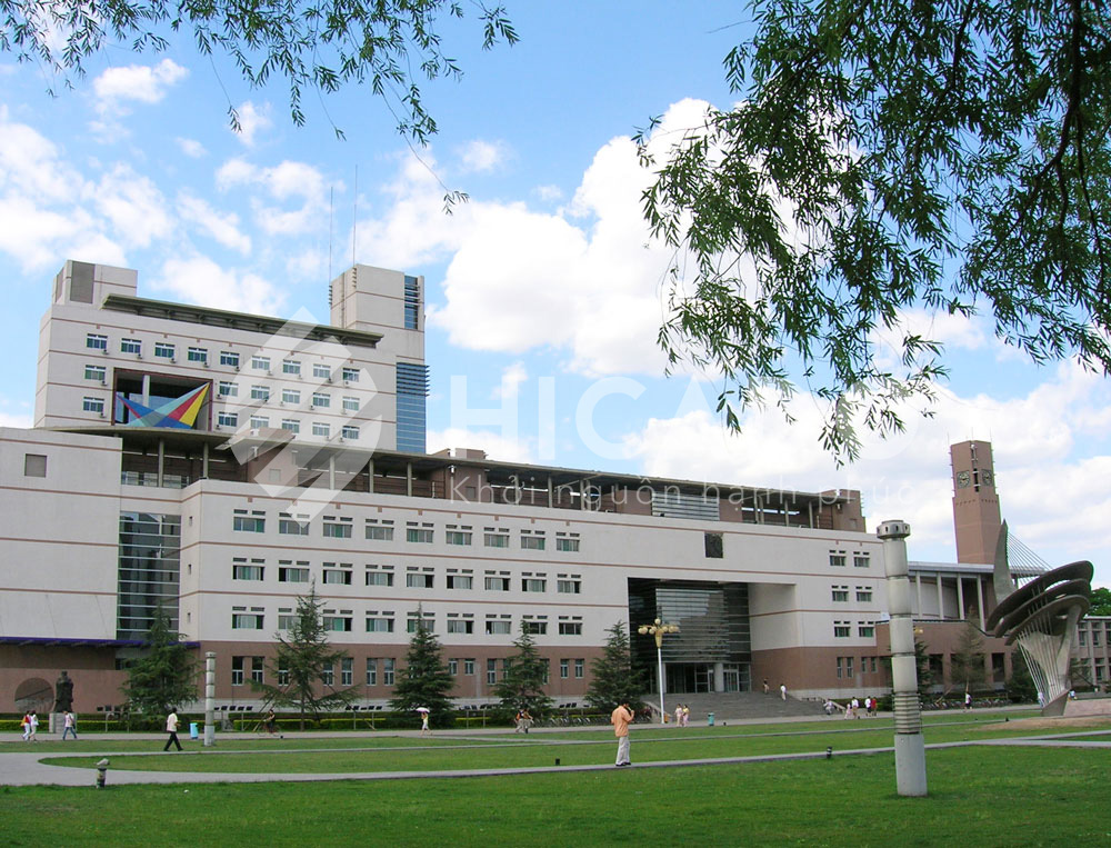 Đại học Sơn Tây