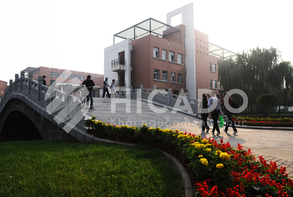 Đại học Sơn Tây