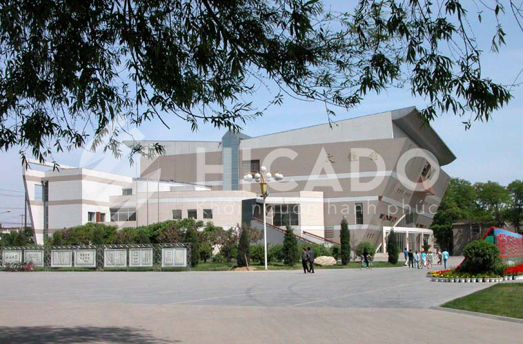 Đại học Sơn Tây