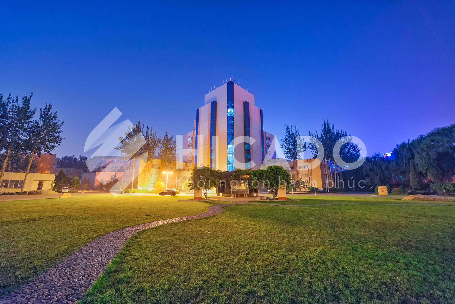 Đại học Sơn Tây