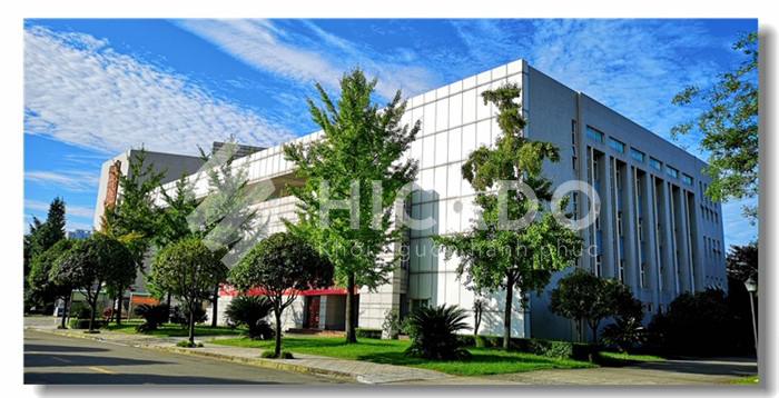 Đại học Trung Y Dược Thành Đô