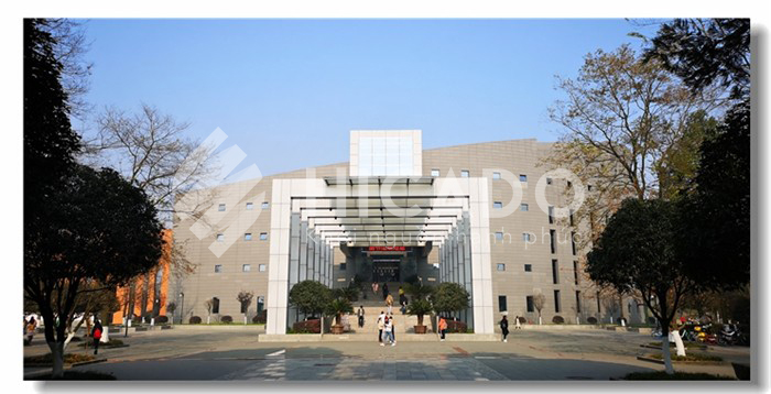 Đại học Trung Y Dược Thành Đô