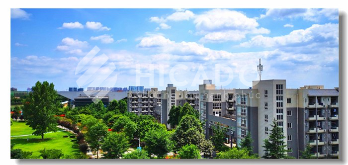 Đại học Trung Y Dược Thành Đô