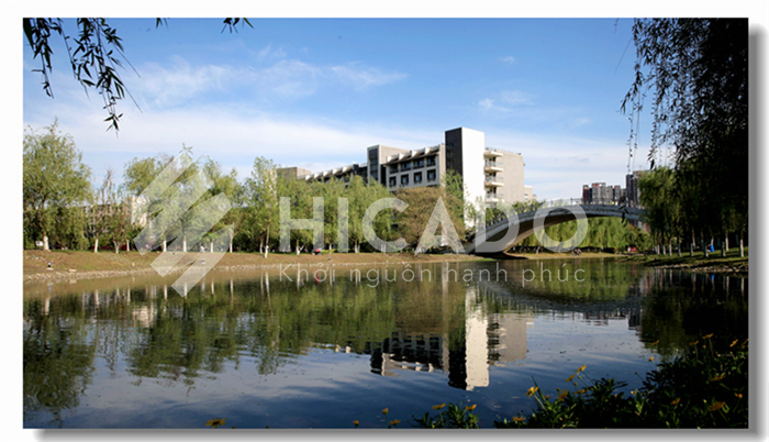 Đại học Trung Y Dược Thành Đô