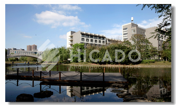 Đại học Trung Y Dược Thành Đô