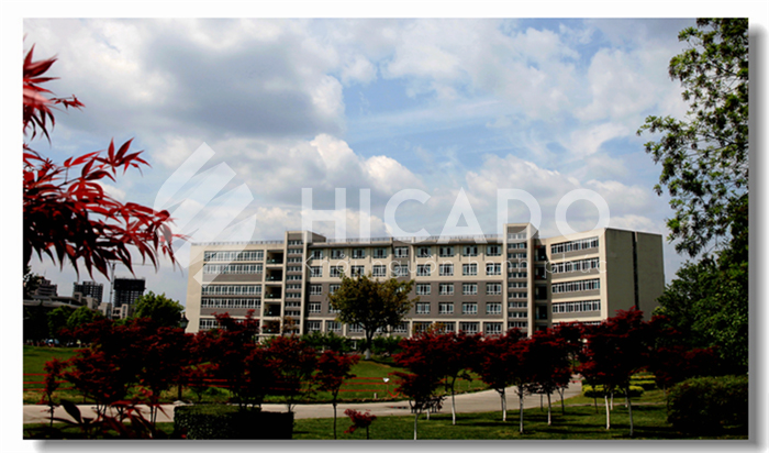 Đại học Trung Y Dược Thành Đô