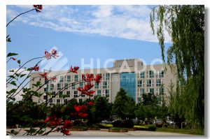 Đại học Trung Y Dược Thành Đô