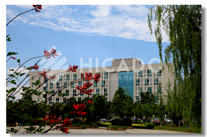 Đại học Trung Y Dược Thành Đô