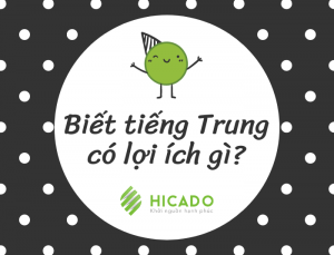 Biết tiếng Trung có lợi ích gì