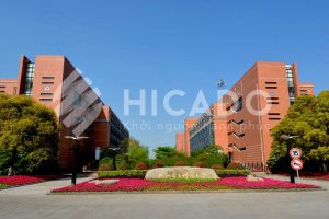 Đại học Công nghệ Điện tử Hàng Châu