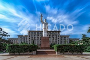 Đại học Khoa học Kỹ thuật Hoa Trung