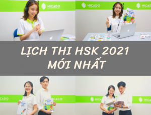 LỊch Thi Hsk 2021