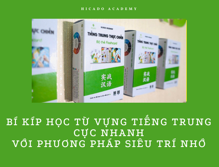 Bộ thẻ từ vựng Flashcard tiếng Trung
