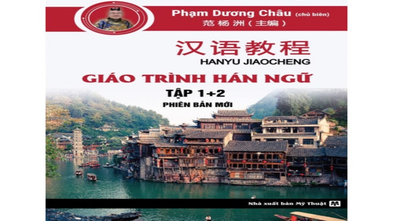 Giao Trinh Han Ngu Tap 1 2 Phien Ban Moi 500x554 (1) Min