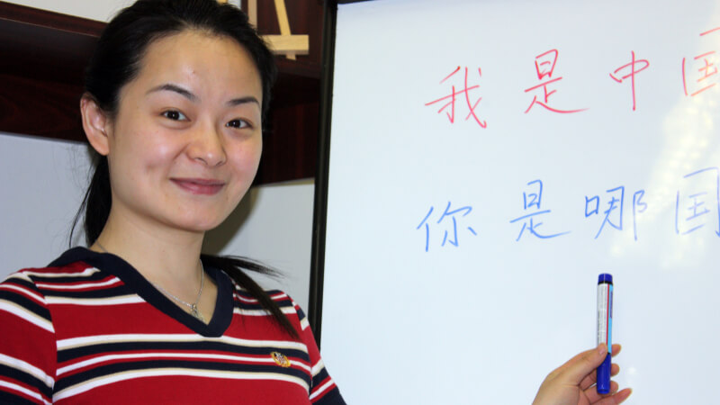 Giáo viên dạy tiếng Trung