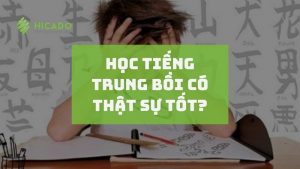 Học tiếng Trung bồi có tốt hay không?