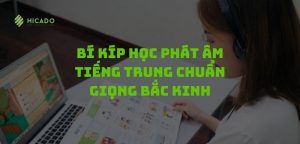 Học phát âm tiếng Trung