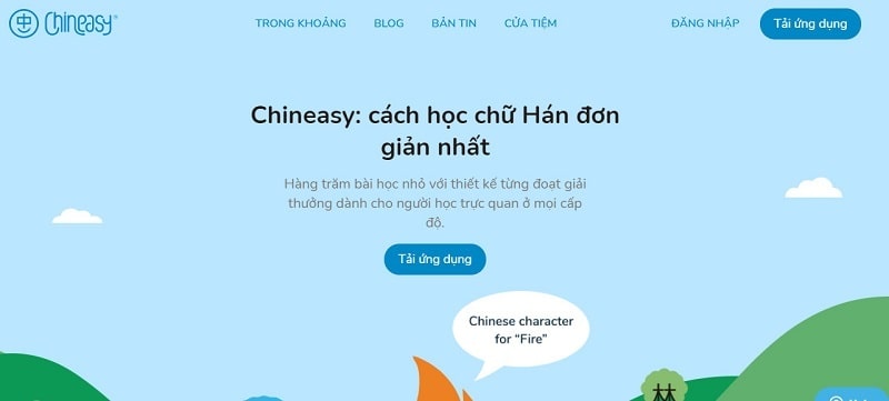 Web Chineasy