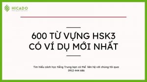 Từ vựng HSK3