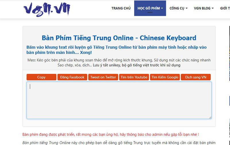 Bàn phím tiếng Trung online