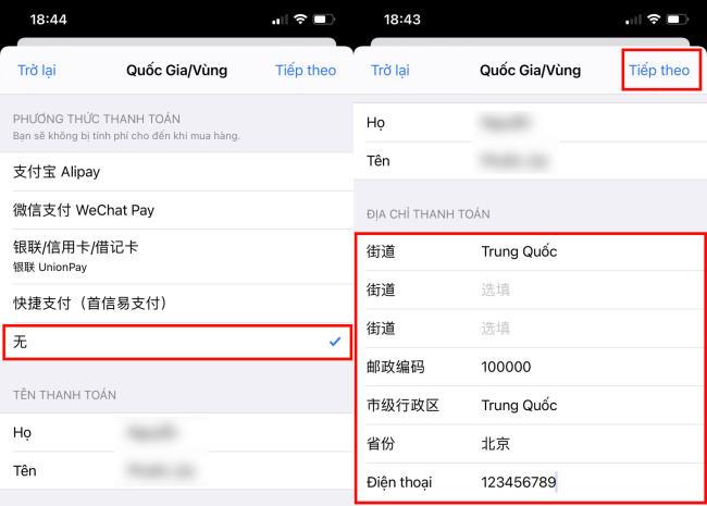 Cách tải Douyin - TikTok Trung Quốc trên iphone