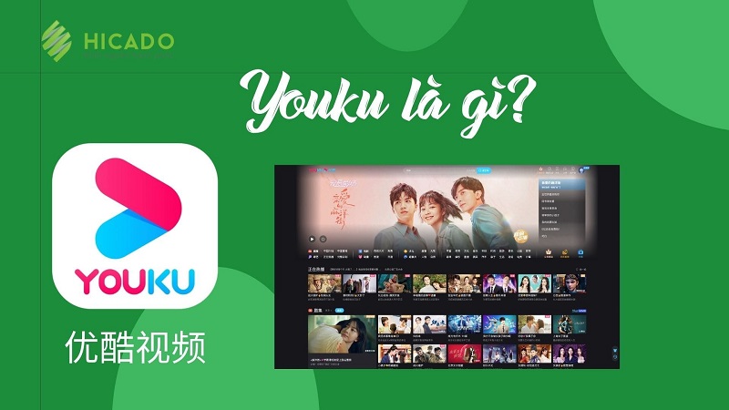 Youku là gì